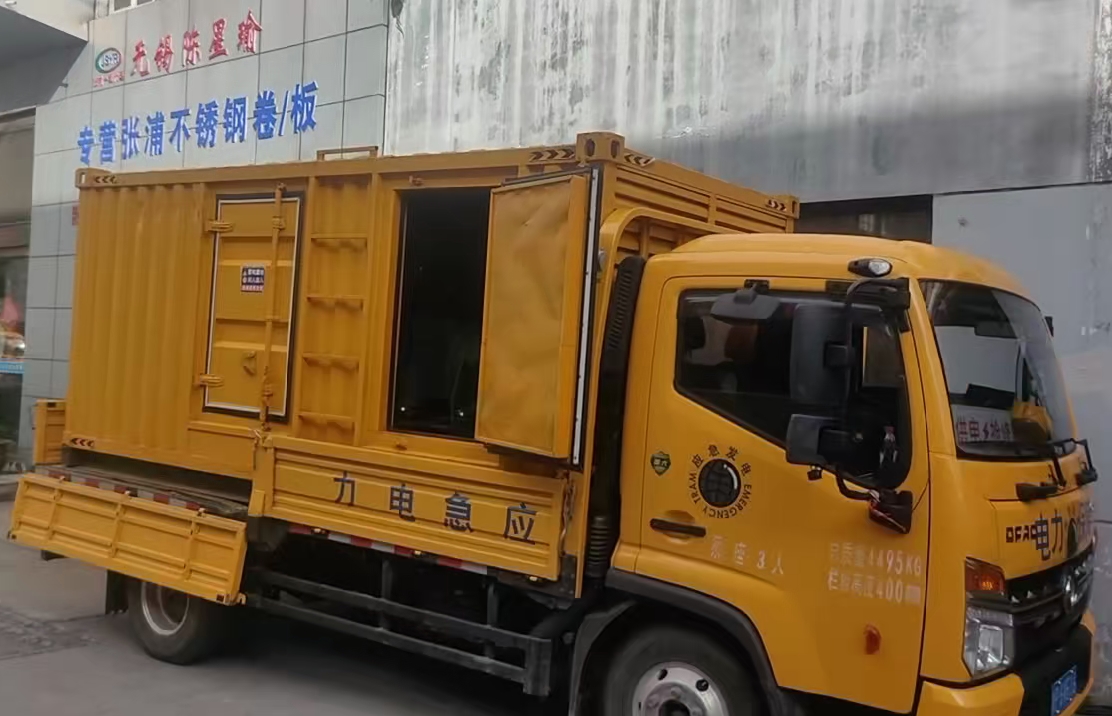 寿阳柴油发电机组负载测试时应如何监控机组的运行状态？